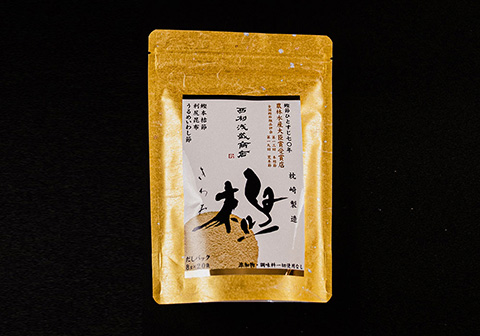 だしパック　極