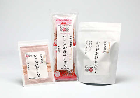 旨みのじかん 3つのだし